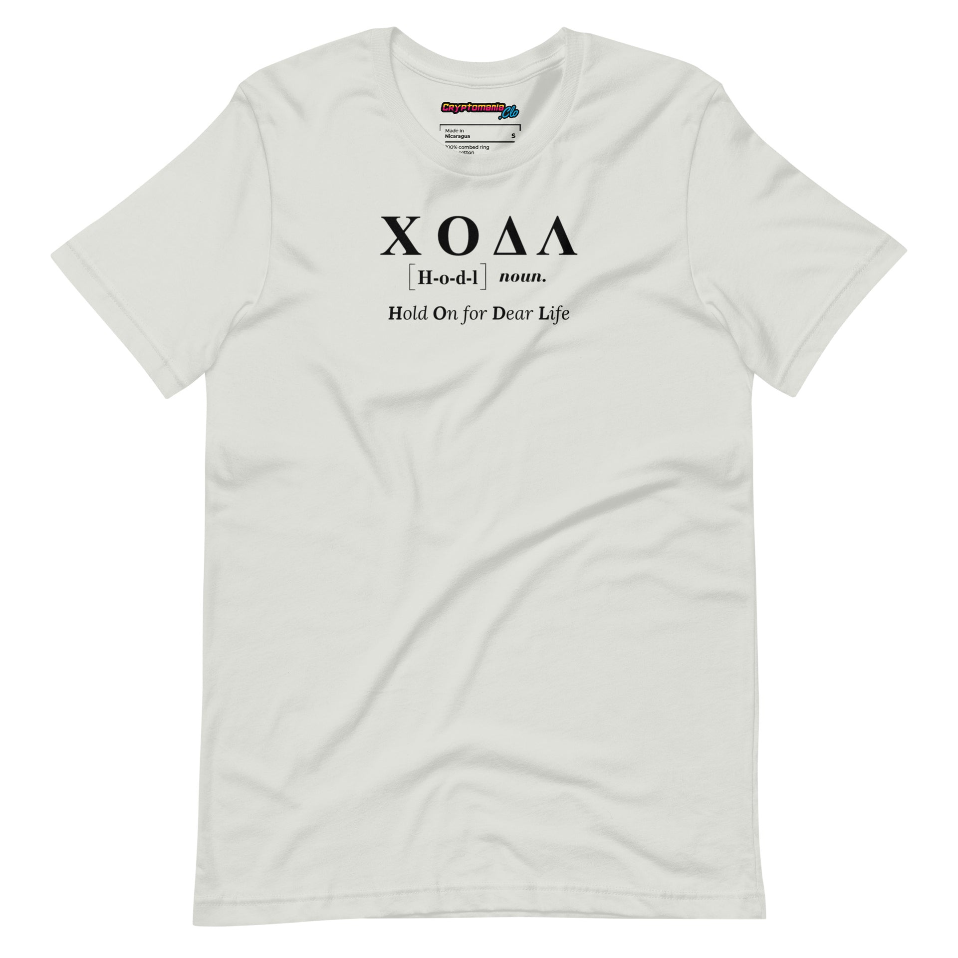 HODL IN GREEK T-SHIRT