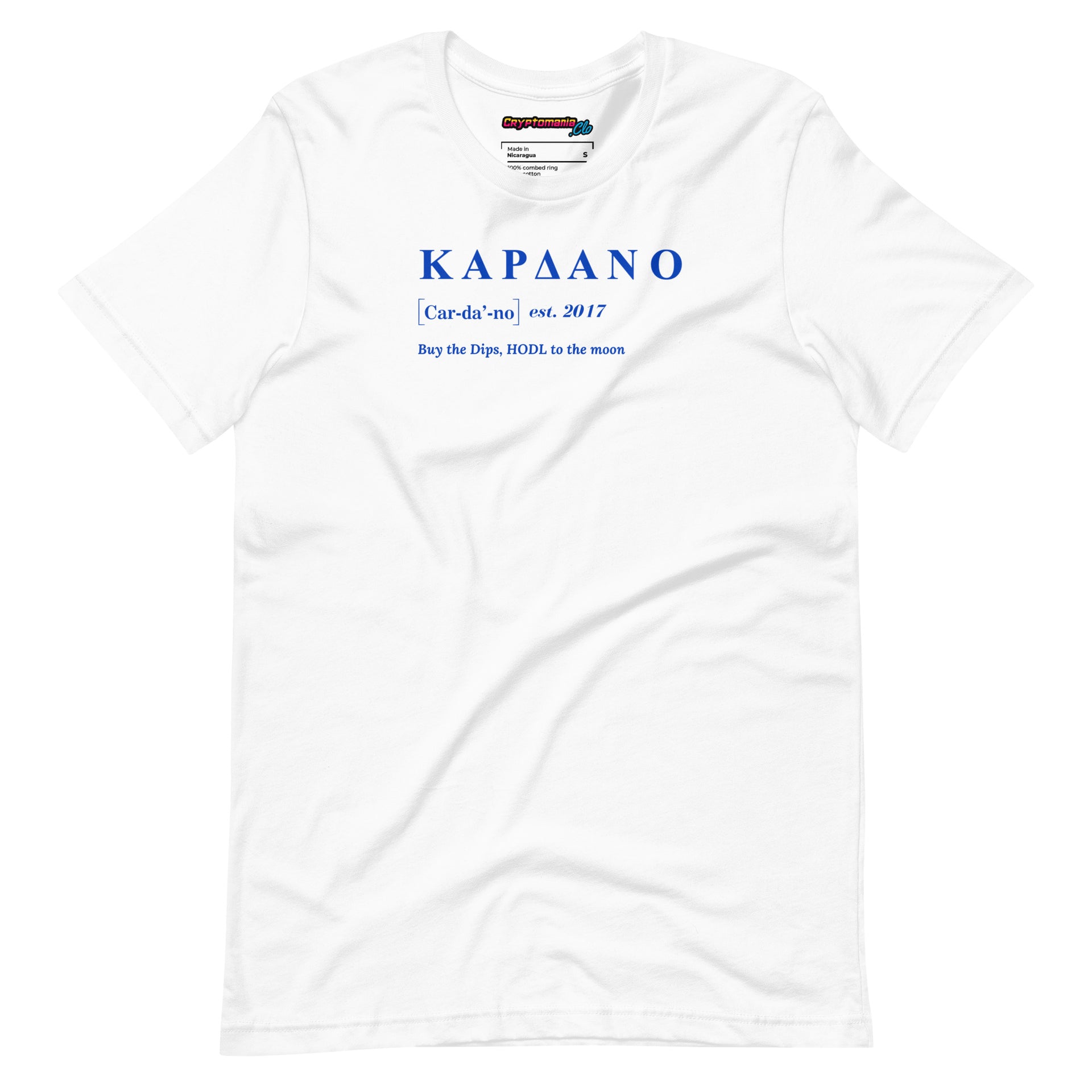 CARDANO (ADA) NAME IN GREEK T-SHIRT